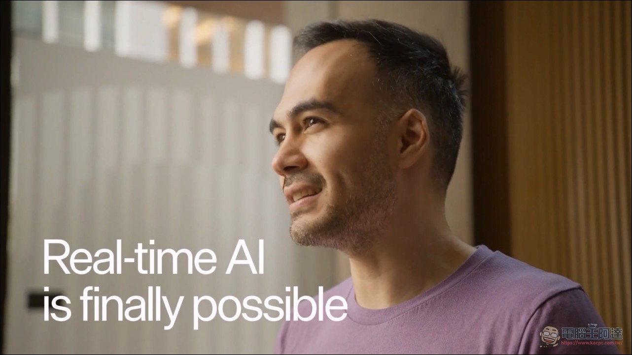 ChatGPT 技術共同發明人發表 Jev:不產文字、只做決策的 AI 模型,宣稱快 200 倍、便宜 400 倍 - 電腦王阿達 ChatGPT 技術共同發明人發表 Jev:不產文字、只做決策的 AI 模型,宣稱快 200 倍、便宜 400 倍 - 電腦王阿達