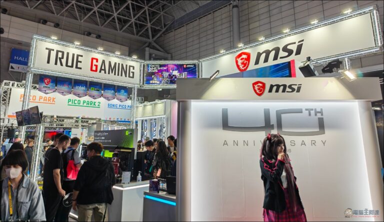 電腦王阿達每日精選|2026-09-18 - 電腦王阿達 微星登陸 TGS 2026 東京電玩展!傳奇顯卡 RTX 5090 LIGHTNING Z 與多款電競新品齊亮相