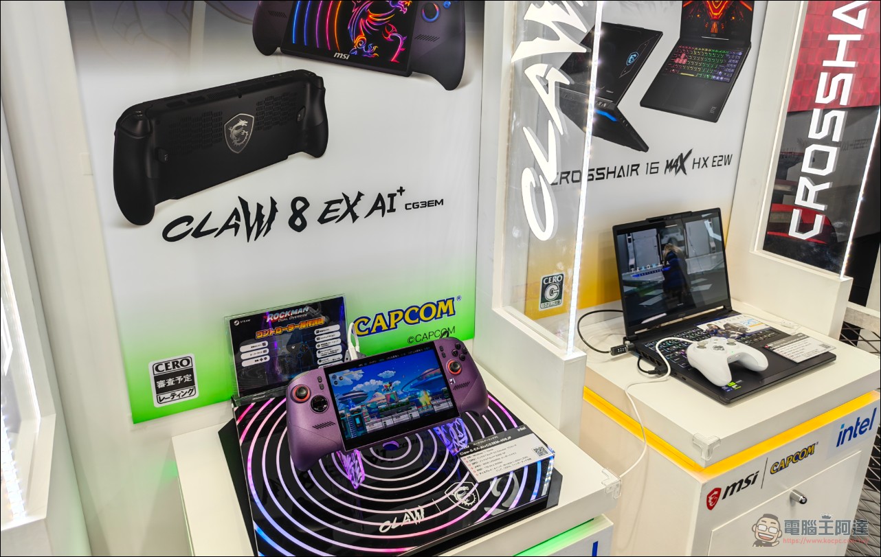 微星登陸 TGS 2026 東京電玩展!傳奇顯卡 RTX 5090 LIGHTNING Z 與多款電競新品齊亮相 - 電腦王阿達 微星登陸 TGS 2026 東京電玩展!傳奇顯卡 RTX 5090 LIGHTNING Z 與多款電競新品齊亮相 - 電腦王阿達