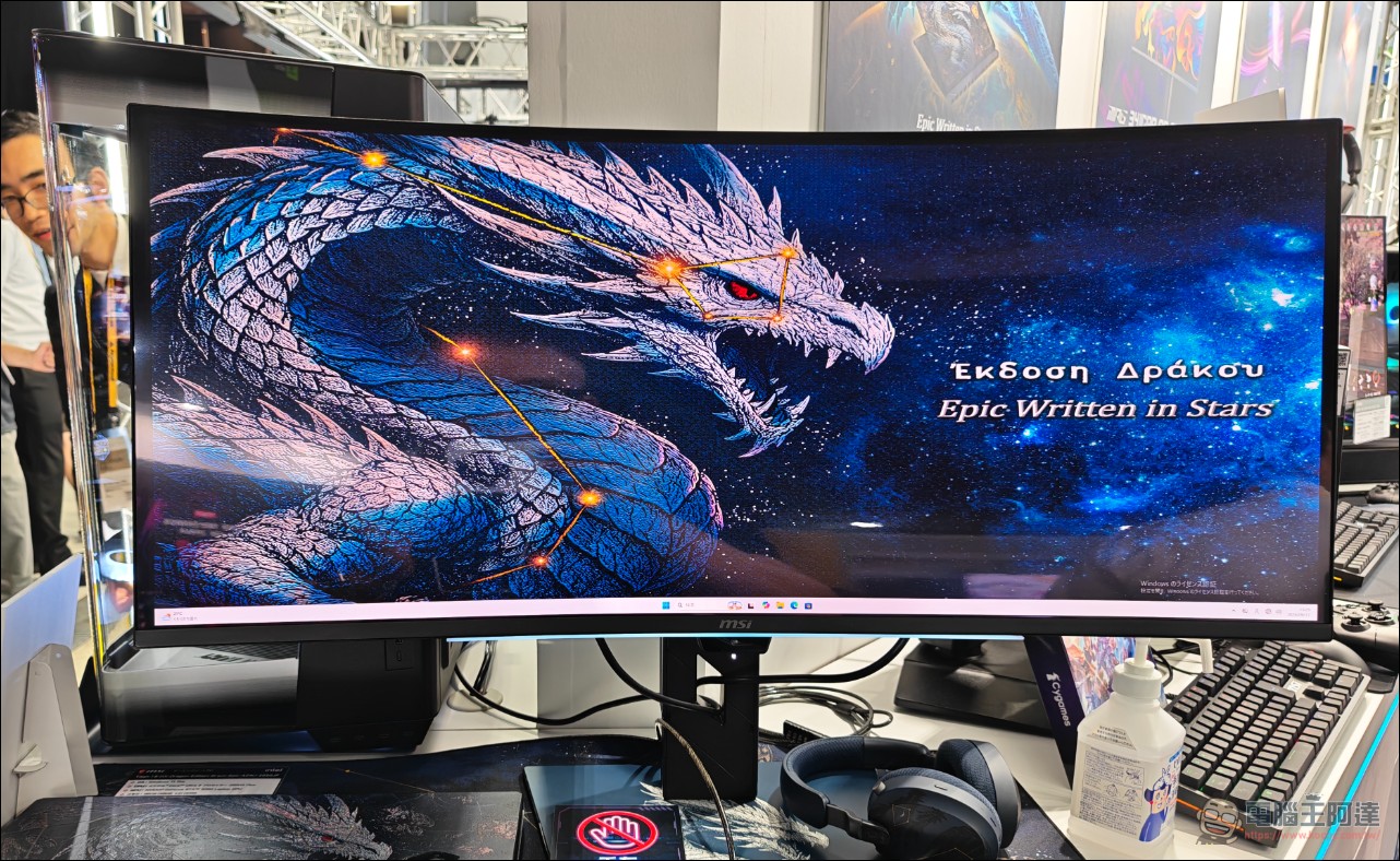 微星登陸 TGS 2026 東京電玩展!傳奇顯卡 RTX 5090 LIGHTNING Z 與多款電競新品齊亮相 - 電腦王阿達 微星登陸 TGS 2026 東京電玩展!傳奇顯卡 RTX 5090 LIGHTNING Z 與多款電競新品齊亮相 - 電腦王阿達