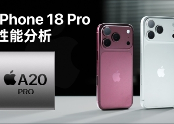 極客灣 A20 Pro 全面拆解評測：蘋果五年來最大晶片升級，iPhone 18 Pro 散熱追上遊戲手機