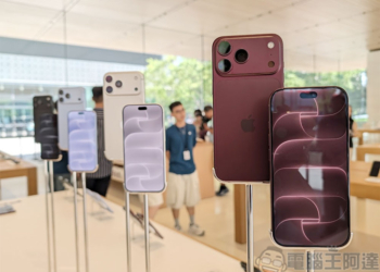 iPhone 18 Pro 系列、Apple Watch Series 12、Apple Watch Ultra 4、AirPods 5 開賣動眼看，「勃根地紅」溫潤、「冰川藍」亮眼