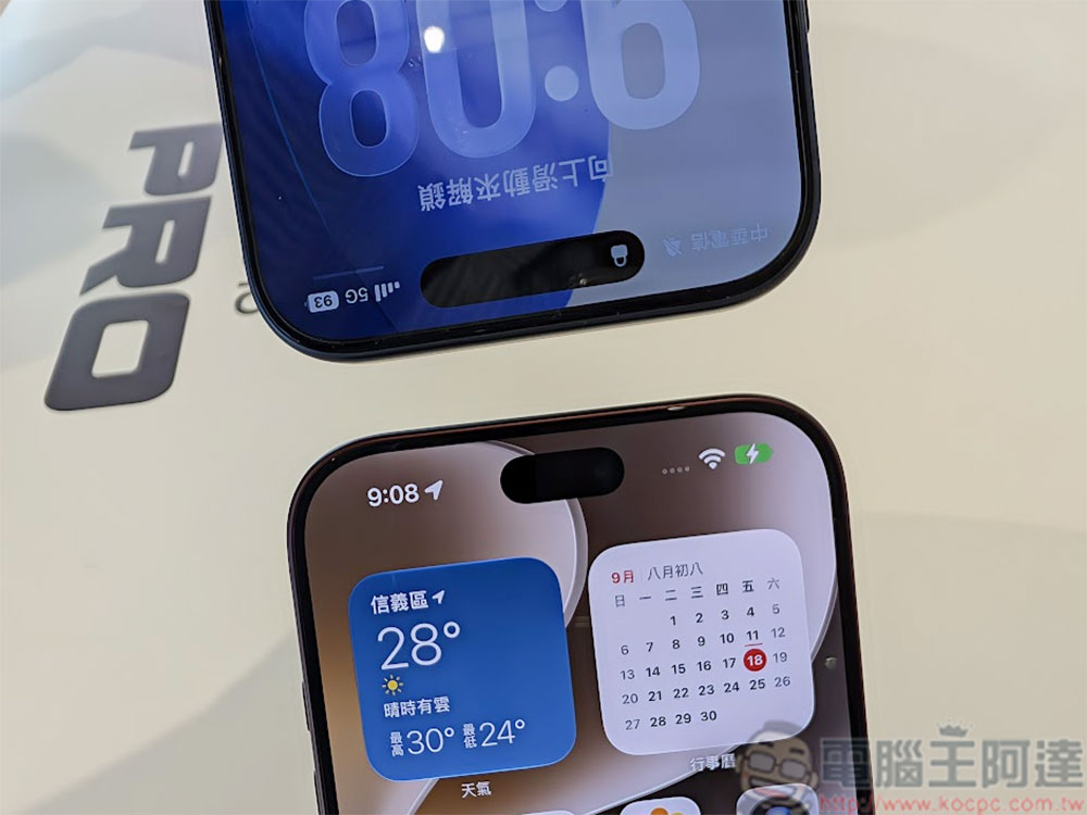 iPhone 18 Pro 系列、Apple Watch Series 12、Apple Watch Ultra 4、AirPods 5 開賣動眼看,「勃根地紅」溫潤、「冰川藍」亮眼 - 電腦王阿達 iPhone 18 Pro 系列、Apple Watch Series 12、Apple Watch Ultra 4、AirPods 5 開賣動眼看,「勃根地紅」溫潤、「冰川藍」亮眼 - 電腦王阿達