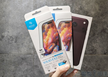 iPhone 18 Pro 系列超絕配！imos AR 低藍光系列玻璃保護貼、藍寶石鏡頭貼與磁吸軍規防震殼一次到位