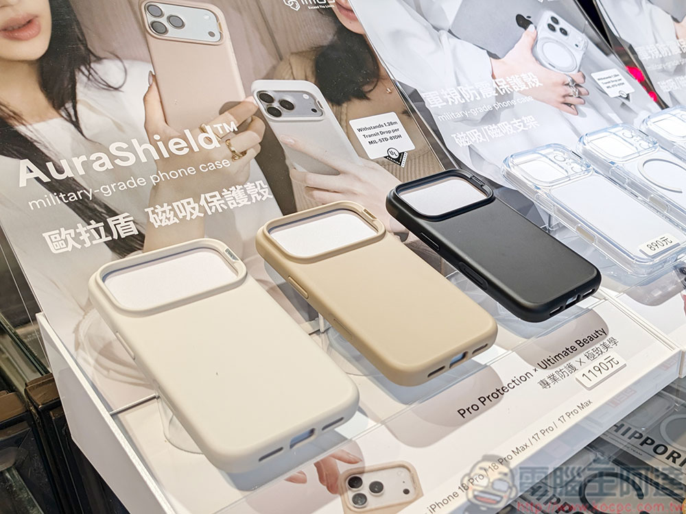 iPhone 18 Pro 系列超絕配!imos AR 低藍光系列玻璃保護貼、藍寶石鏡頭貼與磁吸軍規防震殼一次到位 - 電腦王阿達 iPhone 18 Pro 系列超絕配!imos AR 低藍光系列玻璃保護貼、藍寶石鏡頭貼與磁吸軍規防震殼一次到位 - 電腦王阿達