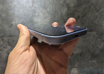 從 iPhone 17 之後邊框材質改回採用鋁合金，它比鈦金屬好嗎？