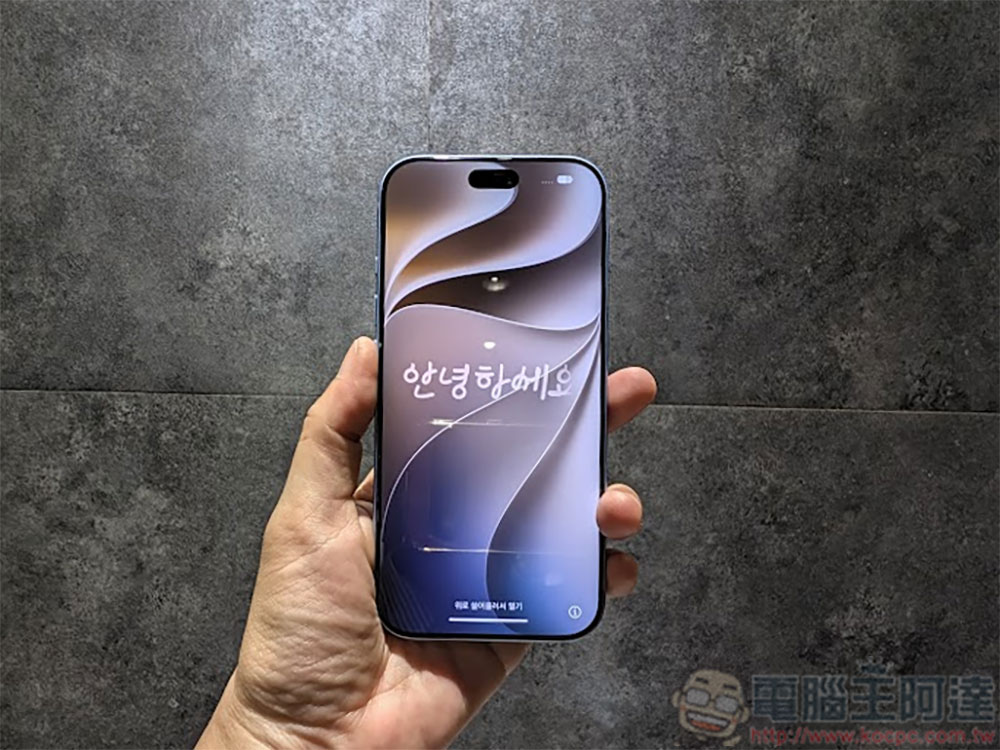 從 iPhone 17 之後邊框材質改回採用鋁合金,它比鈦金屬好嗎? - 電腦王阿達 從 iPhone 17 之後邊框材質改回採用鋁合金,它比鈦金屬好嗎? - 電腦王阿達