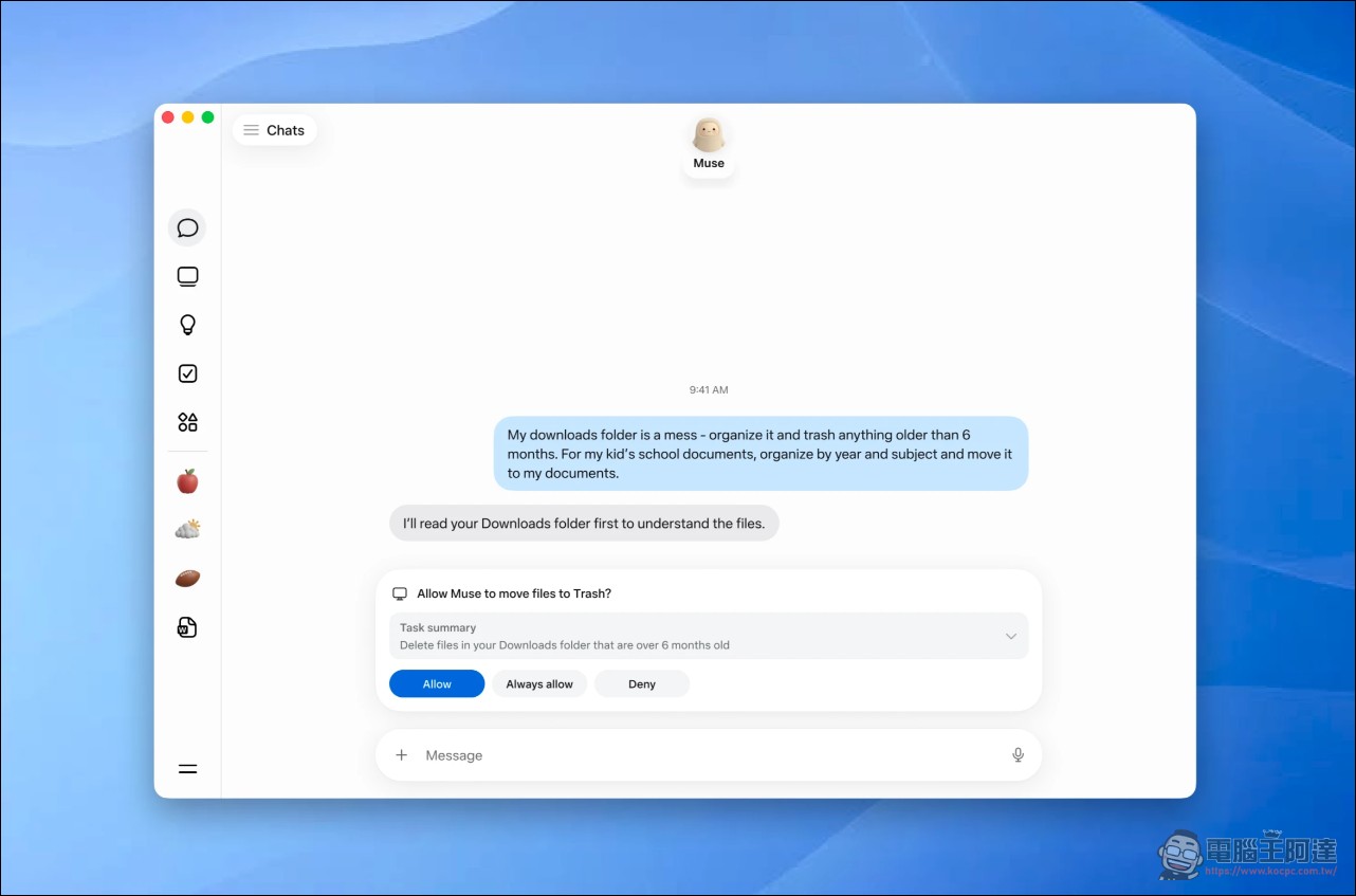 Meta Muse 登陸 Mac:個人 AI agent 開始操作你的檔案、訊息與日曆(Muse for Mac) - 電腦王阿達 Meta Muse 登陸 Mac:個人 AI agent 開始操作你的檔案、訊息與日曆(Muse for Mac) - 電腦王阿達