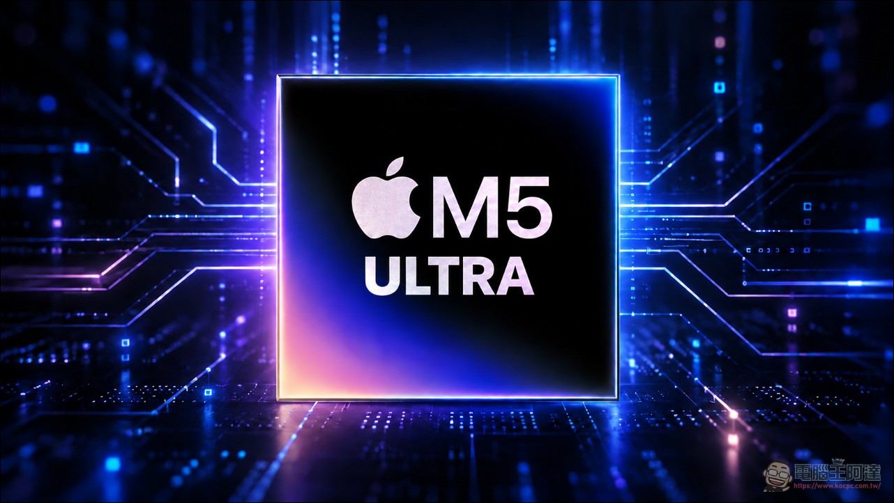 M5 Ultra 跑分成績曝光:GPU Metal 59% 提升、處理器速度 36 核打敗 96 核 Threadripper - 電腦王阿達 M5 Ultra 跑分成績曝光:GPU Metal 59% 提升、處理器速度 36 核打敗 96 核 Threadripper - 電腦王阿達