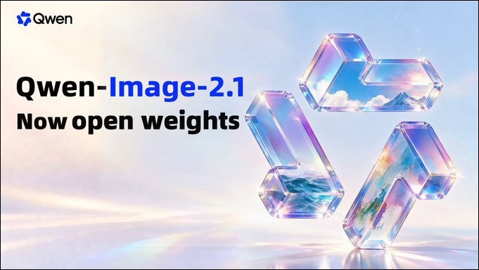 通義千問開源 Qwen-Image-2.1:7B 參數圖像模型,原生支援透明圖片與多圖編輯 - 電腦王阿達 通義千問開源 Qwen-Image-2.1:7B 參數圖像模型,原生支援透明圖片與多圖編輯 - 電腦王阿達