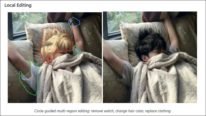 通義千問開源 Qwen-Image-2.1:7B 參數圖像模型,原生支援透明圖片與多圖編輯 - 電腦王阿達 通義千問開源 Qwen-Image-2.1:7B 參數圖像模型,原生支援透明圖片與多圖編輯 - 電腦王阿達