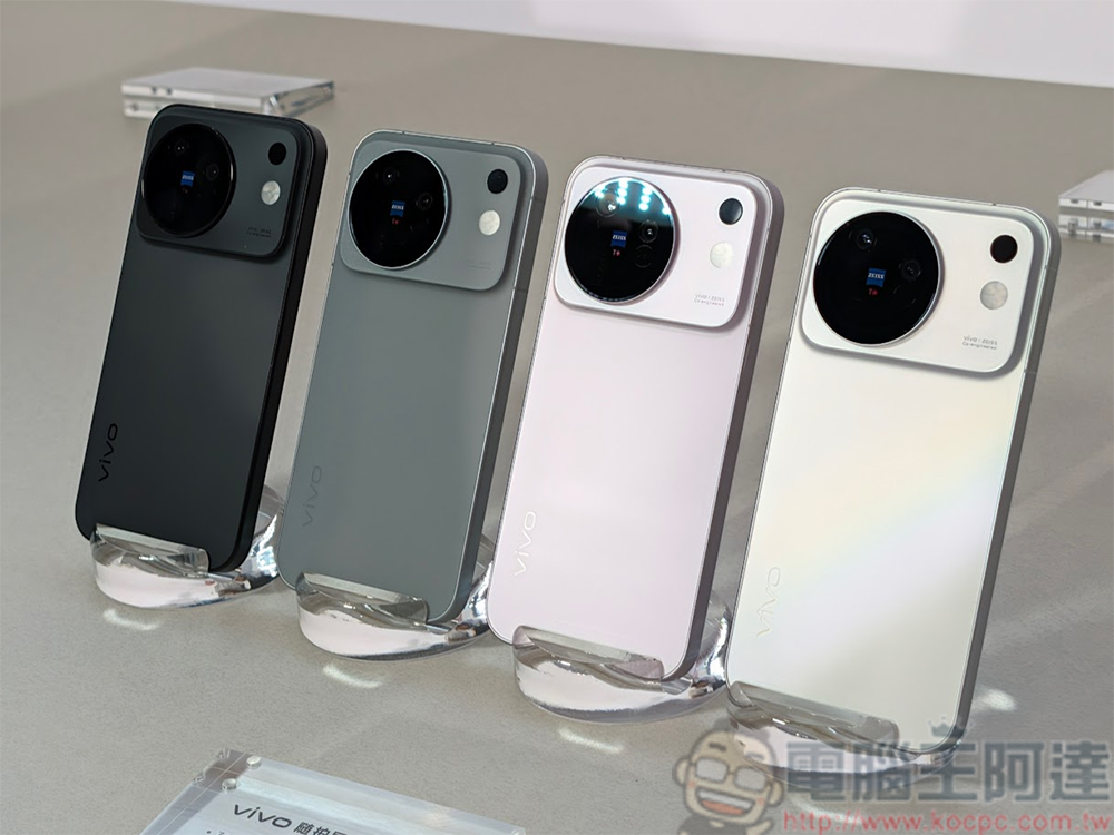 vivo X500 系列動眼看:高級感是一種由內而外的光彩 - 電腦王阿達 vivo X500 系列動眼看:高級感是一種由內而外的光彩 - 電腦王阿達