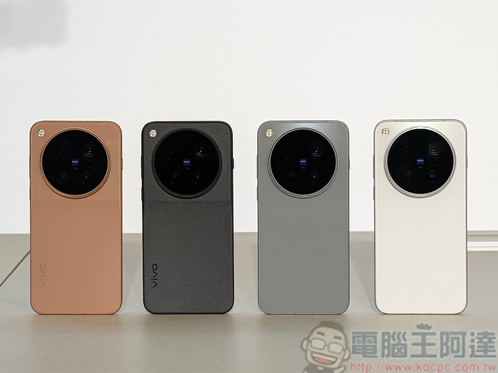vivo X500 系列動眼看:高級感是一種由內而外的光彩 - 電腦王阿達 vivo X500 系列動眼看:高級感是一種由內而外的光彩 - 電腦王阿達