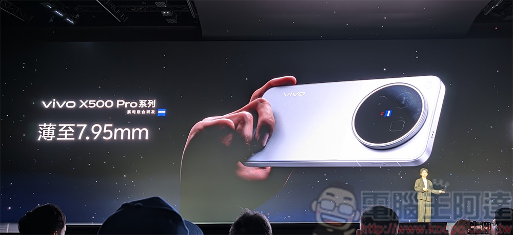 vivo X500、vivo X500 Pro 與 vivo X500 Pro Max 三機規格不同在哪裡? - 電腦王阿達 vivo X500、vivo X500 Pro 與 vivo X500 Pro Max 三機規格不同在哪裡? - 電腦王阿達