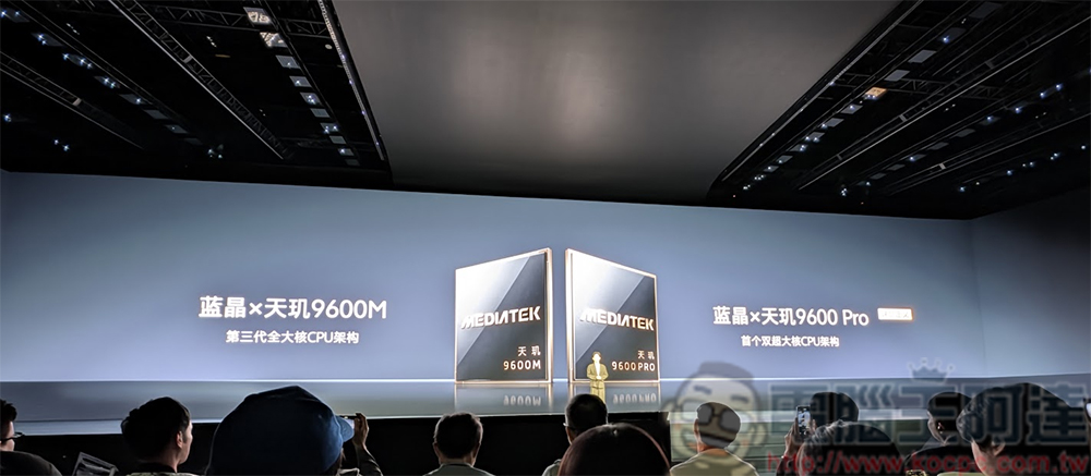 vivo X500、vivo X500 Pro 與 vivo X500 Pro Max 三機規格不同在哪裡? - 電腦王阿達 vivo X500、vivo X500 Pro 與 vivo X500 Pro Max 三機規格不同在哪裡? - 電腦王阿達