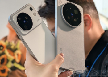 vivo X500、vivo X500 Pro 與 vivo X500 Pro Max 三機規格不同在哪裡？