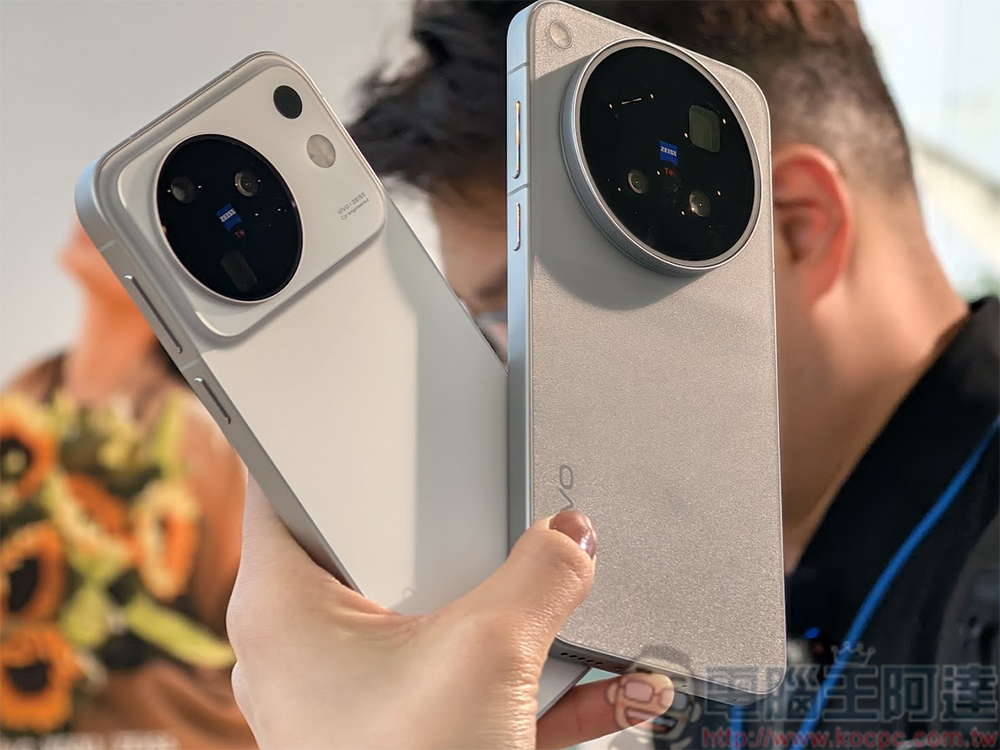 vivo X500、vivo X500 Pro 與 vivo X500 Pro Max 三機規格不同在哪裡? - 電腦王阿達 vivo X500、vivo X500 Pro 與 vivo X500 Pro Max 三機規格不同在哪裡? - 電腦王阿達