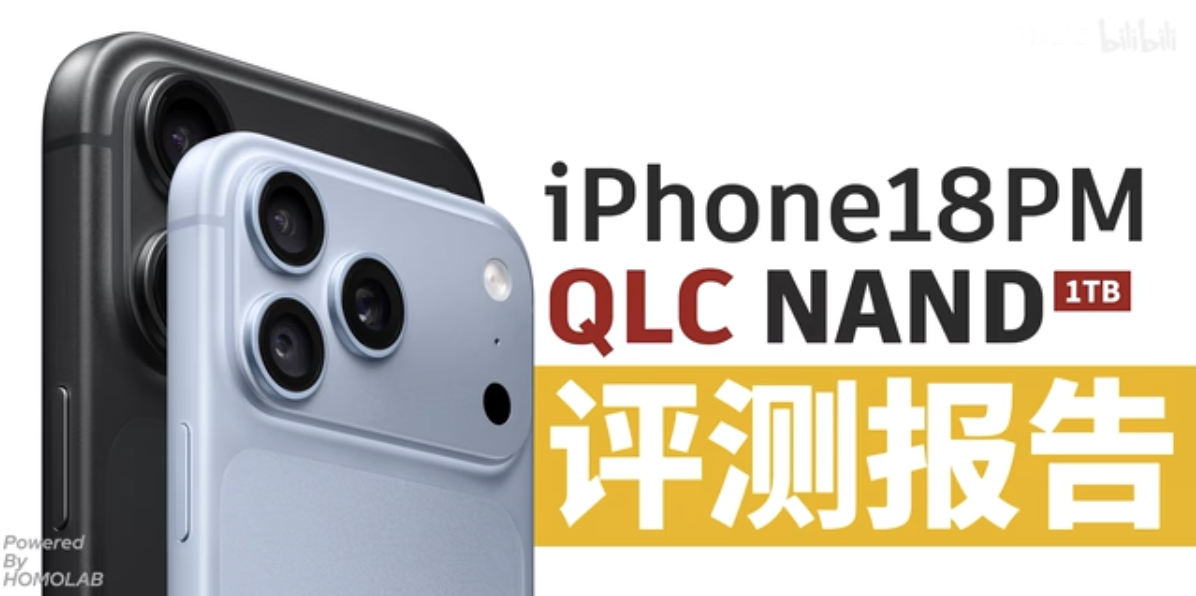 iPhone 18 Pro Max 1TB QLC 實測:快取耗盡後寫入最低僅 1.1MB/s,比記憶卡還慢 - 電腦王阿達 iPhone 18 Pro Max 1TB QLC 實測:快取耗盡後寫入最低僅 1.1MB/s,比記憶卡還慢 - 電腦王阿達