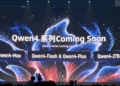 Qwen4 家族首度曝光：Max、Flash 與 Plus 三線齊發，Qwen4 27B 現身