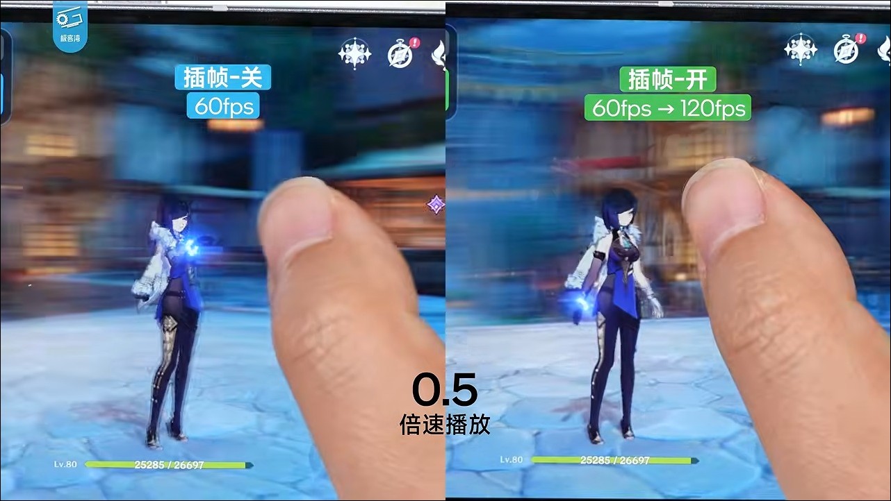 高通最新旗艦處理器 Snapdragon 8 Elite Extreme Gen 6 實測,全球首款可玩PC 3A 大作 5GHz 手機晶片 - 電腦王阿達 高通最新旗艦處理器 Snapdragon 8 Elite Extreme Gen 6 實測,全球首款可玩PC 3A 大作 5GHz 手機晶片 - 電腦王阿達