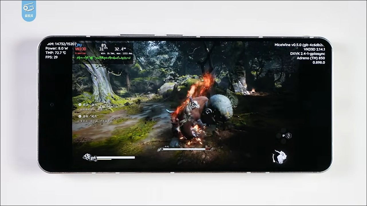高通最新旗艦處理器 Snapdragon 8 Elite Extreme Gen 6 實測,全球首款可玩PC 3A 大作 5GHz 手機晶片 - 電腦王阿達 高通最新旗艦處理器 Snapdragon 8 Elite Extreme Gen 6 實測,全球首款可玩PC 3A 大作 5GHz 手機晶片 - 電腦王阿達