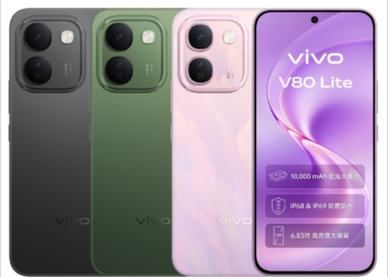 vivo V80 Lite 登台 10/1 開賣：10,000mAh 藍海電池拿下金氏世界紀錄，NT$16,990 起