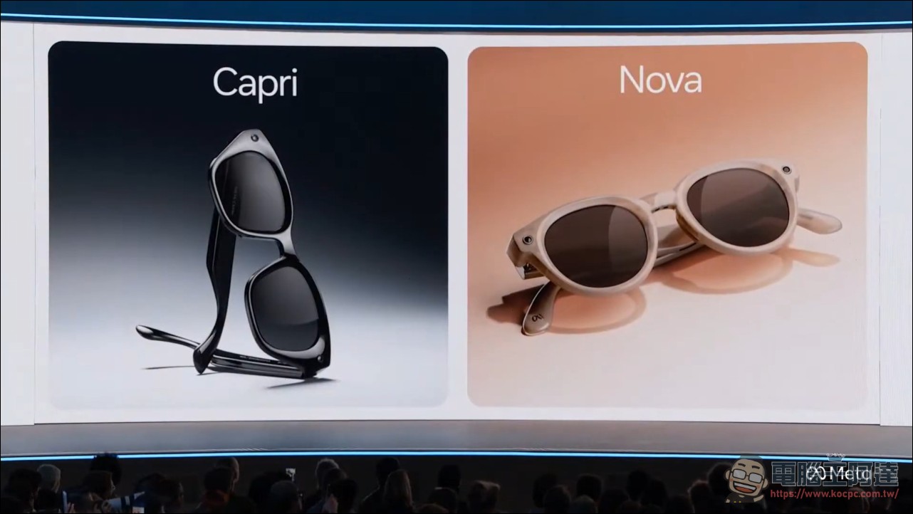Meta Connect 2026 一次看完:Meta VR Glasses 眼鏡、無鏡頭 Ray-Ban、Muse Charm 齊發 - 電腦王阿達 Meta Connect 2026 一次看完:Meta VR Glasses 眼鏡、無鏡頭 Ray-Ban、Muse Charm 齊發 - 電腦王阿達