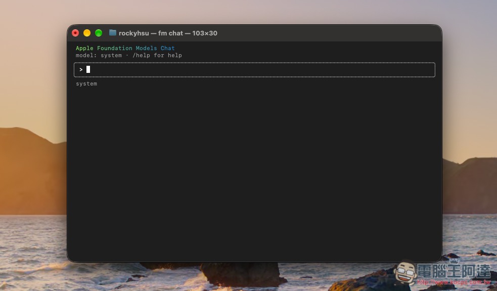 透過這方法,你就能跟 macOS 27 本地的 Apple Intelligence 語言模型聊天,還支援圖片辨識 - 電腦王阿達 透過這方法,你就能跟 macOS 27 本地的 Apple Intelligence 語言模型聊天,還支援圖片辨識 - 電腦王阿達