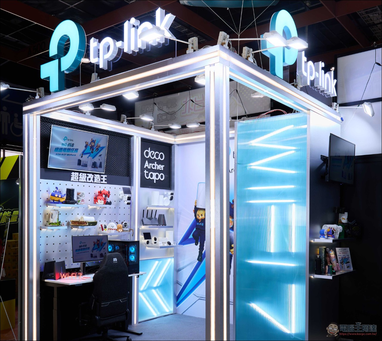 迎戰 WirForce 2026!TP-Link Wi-Fi 8 旗艦 Archer 8 Ultra 首度在台亮相,Tapo 打造智慧電競房 - 電腦王阿達 迎戰 WirForce 2026!TP-Link Wi-Fi 8 旗艦 Archer 8 Ultra 首度在台亮相,Tapo 打造智慧電競房 - 電腦王阿達