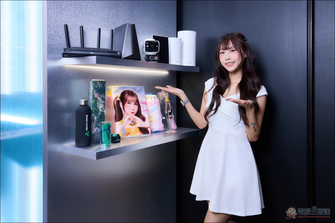 迎戰 WirForce 2026!TP-Link Wi-Fi 8 旗艦 Archer 8 Ultra 首度在台亮相,Tapo 打造智慧電競房 - 電腦王阿達 迎戰 WirForce 2026!TP-Link Wi-Fi 8 旗艦 Archer 8 Ultra 首度在台亮相,Tapo 打造智慧電競房 - 電腦王阿達