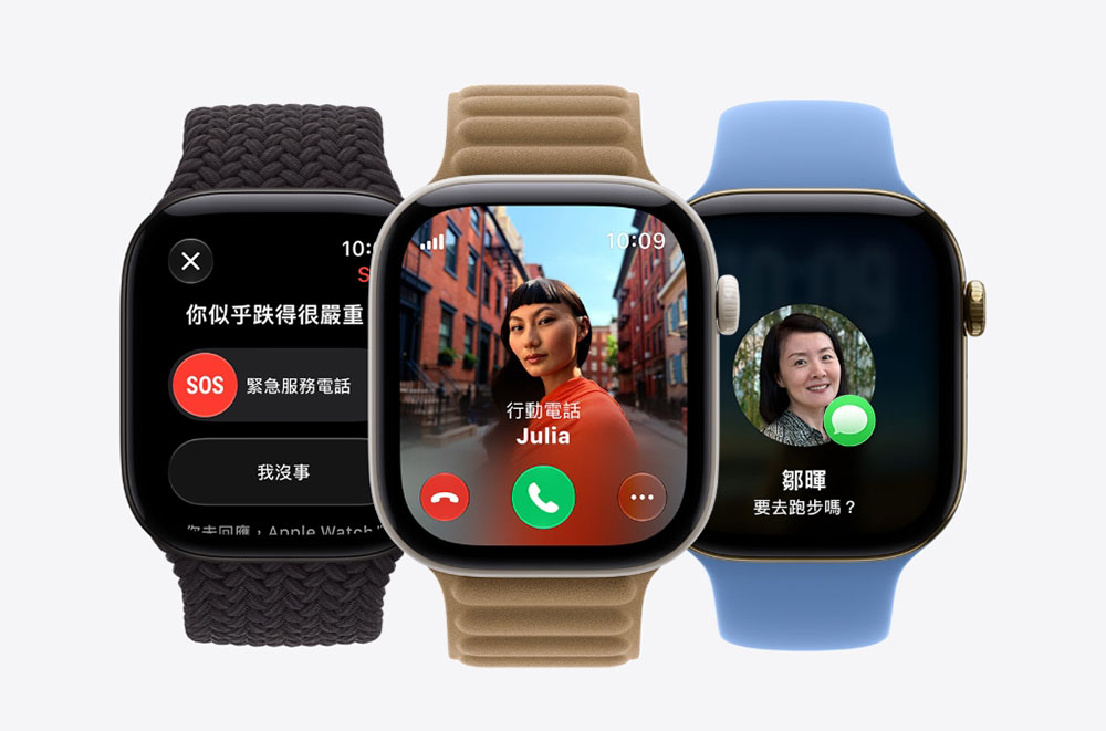 鋁合金、陶瓷和鈦金屬材質的 Apple Watch 有什麼不同? - 電腦王阿達 鋁合金、陶瓷和鈦金屬材質的 Apple Watch 有什麼不同? - 電腦王阿達