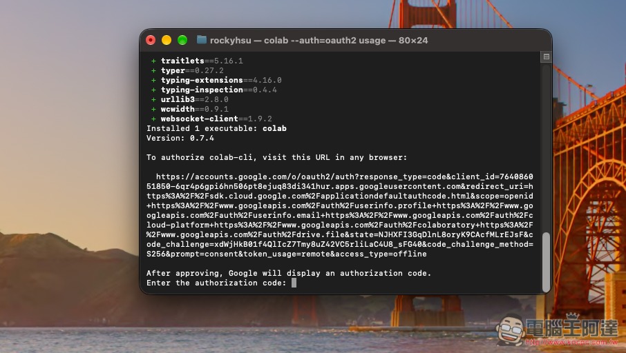 Google AI 訂閱多送 Colab GPU 額度!透過這個技能,就能讓 Codex 呼叫 Colab 生成 MiniMax H3 影片 - 電腦王阿達 Google AI 訂閱多送 Colab GPU 額度!透過這個技能,就能讓 Codex 呼叫 Colab 生成 MiniMax H3 影片 - 電腦王阿達