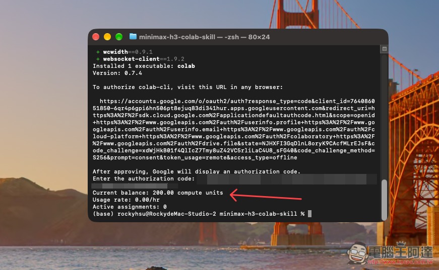Google AI 訂閱多送 Colab GPU 額度!透過這個技能,就能讓 Codex 呼叫 Colab 生成 MiniMax H3 影片 - 電腦王阿達 Google AI 訂閱多送 Colab GPU 額度!透過這個技能,就能讓 Codex 呼叫 Colab 生成 MiniMax H3 影片 - 電腦王阿達
