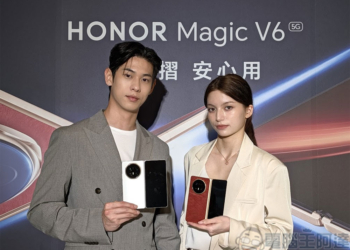 HONOR 首款旗艦摺疊機 Magic V6 正式登台，挑戰同級最耐用