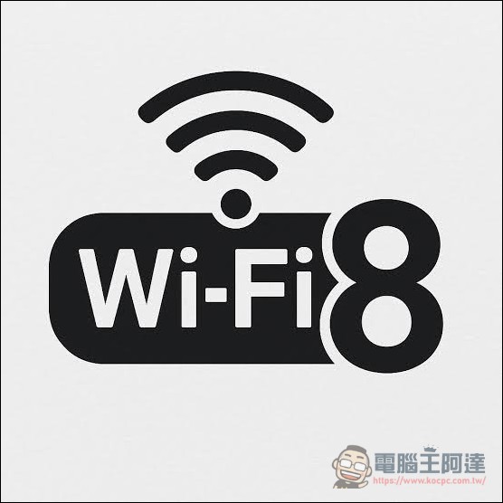 Wi-Fi 8 第一槍!TP-Link Archer BN800 三頻 19Gbps、18 根內建天線,9 月底開放預購 - 電腦王阿達 Wi-Fi 8 第一槍!TP-Link Archer BN800 三頻 19Gbps、18 根內建天線,9 月底開放預購 - 電腦王阿達