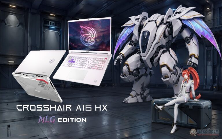 白色機身藏龍族公主！MSI 魔龍姬限量版 Crosshair A16 HX 上市，NT$79,900