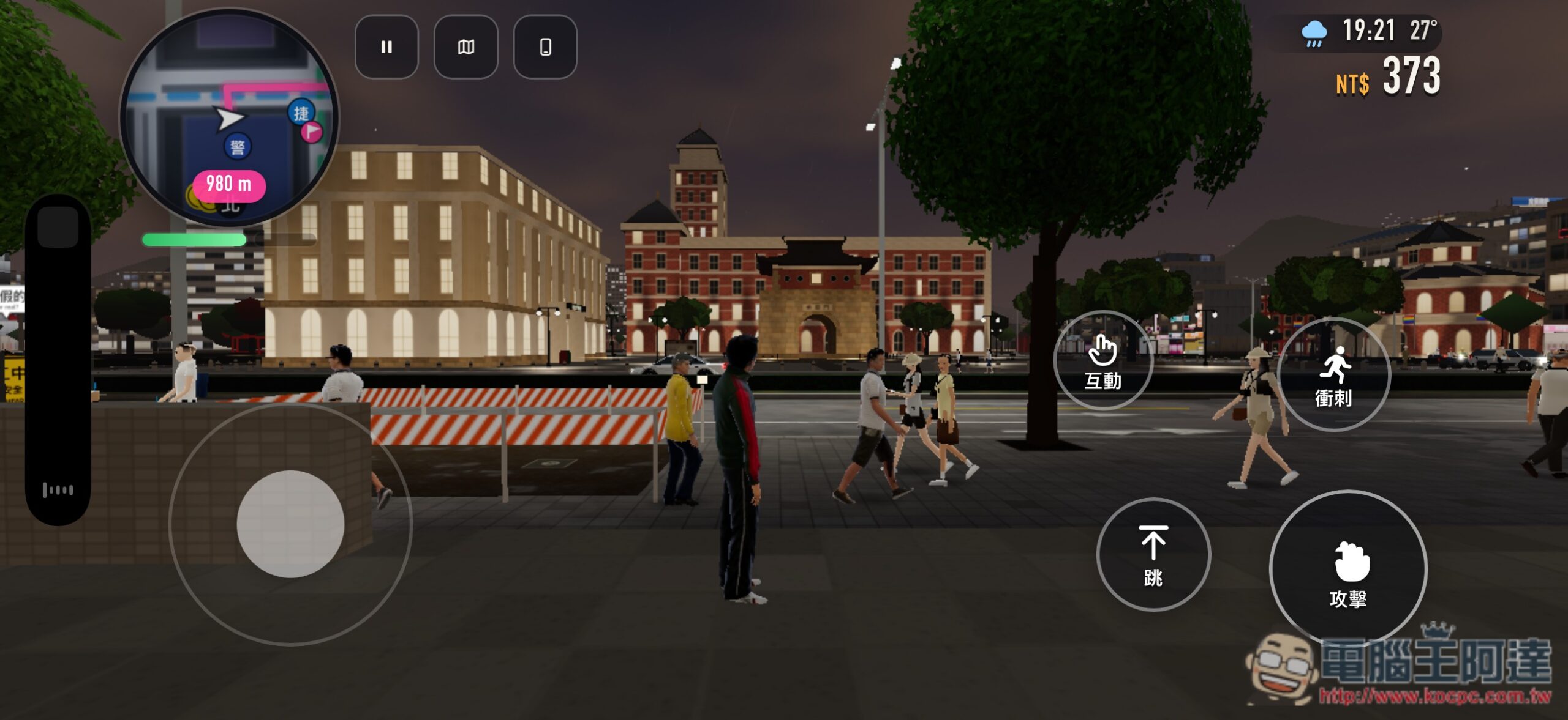 台灣開發者燒 1 萬美元 AI Token 打造出《臺北GTA:去臺北狂飆》,打開瀏覽器就能免費玩 - 電腦王阿達 台灣開發者燒 1 萬美元 AI Token 打造出《臺北GTA:去臺北狂飆》,打開瀏覽器就能免費玩 - 電腦王阿達