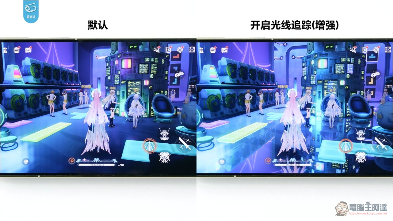 韜定律是真的!極客灣切片拆解華為麒麟 9050 Pro 邏輯摺疊技術:兩片 Die 用 TSV 疊起來加速 - 電腦王阿達 韜定律是真的!極客灣切片拆解華為麒麟 9050 Pro 邏輯摺疊技術:兩片 Die 用 TSV 疊起來加速 - 電腦王阿達