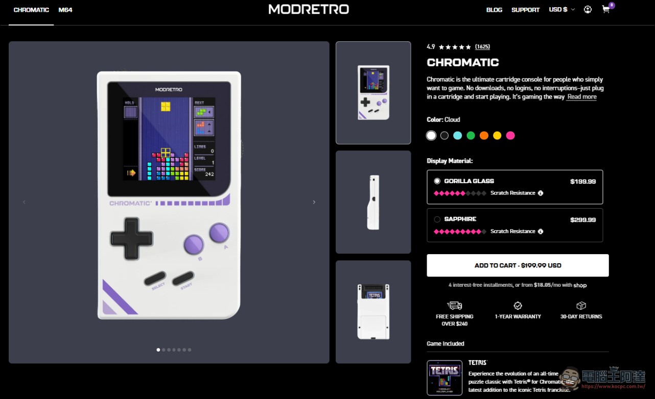 說一句話就做出 Game Boy 遊戲!Codex 聯手 ModRetro 復古掌機,全場送外面買不到的限量掌機 - 電腦王阿達 說一句話就做出 Game Boy 遊戲!Codex 聯手 ModRetro 復古掌機,全場送外面買不到的限量掌機 - 電腦王阿達