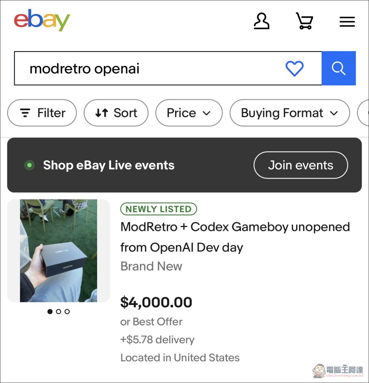 說一句話就做出 Game Boy 遊戲!Codex 聯手 ModRetro 復古掌機,全場送外面買不到的限量掌機 - 電腦王阿達 說一句話就做出 Game Boy 遊戲!Codex 聯手 ModRetro 復古掌機,全場送外面買不到的限量掌機 - 電腦王阿達