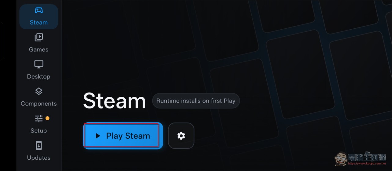 DroidDeck :讓你在 Android 旗艦機運行 STEAM OS 玩 PC 遊戲的開源專案 - 電腦王阿達 DroidDeck :讓你在 Android 旗艦機運行 STEAM OS 玩 PC 遊戲的開源專案 - 電腦王阿達