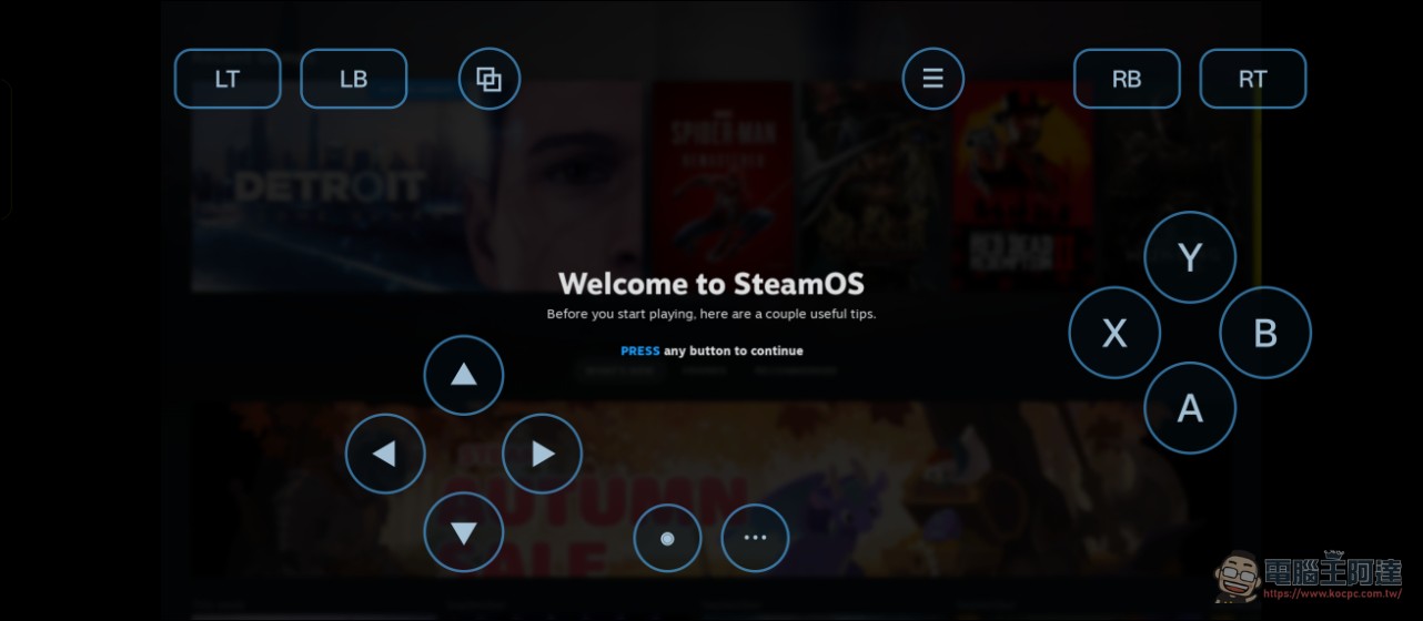 DroidDeck :讓你在 Android 旗艦機運行 STEAM OS 玩 PC 遊戲的開源專案 - 電腦王阿達 DroidDeck :讓你在 Android 旗艦機運行 STEAM OS 玩 PC 遊戲的開源專案 - 電腦王阿達