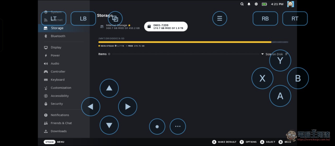 DroidDeck :讓你在 Android 旗艦機運行 STEAM OS 玩 PC 遊戲的開源專案 - 電腦王阿達 DroidDeck :讓你在 Android 旗艦機運行 STEAM OS 玩 PC 遊戲的開源專案 - 電腦王阿達