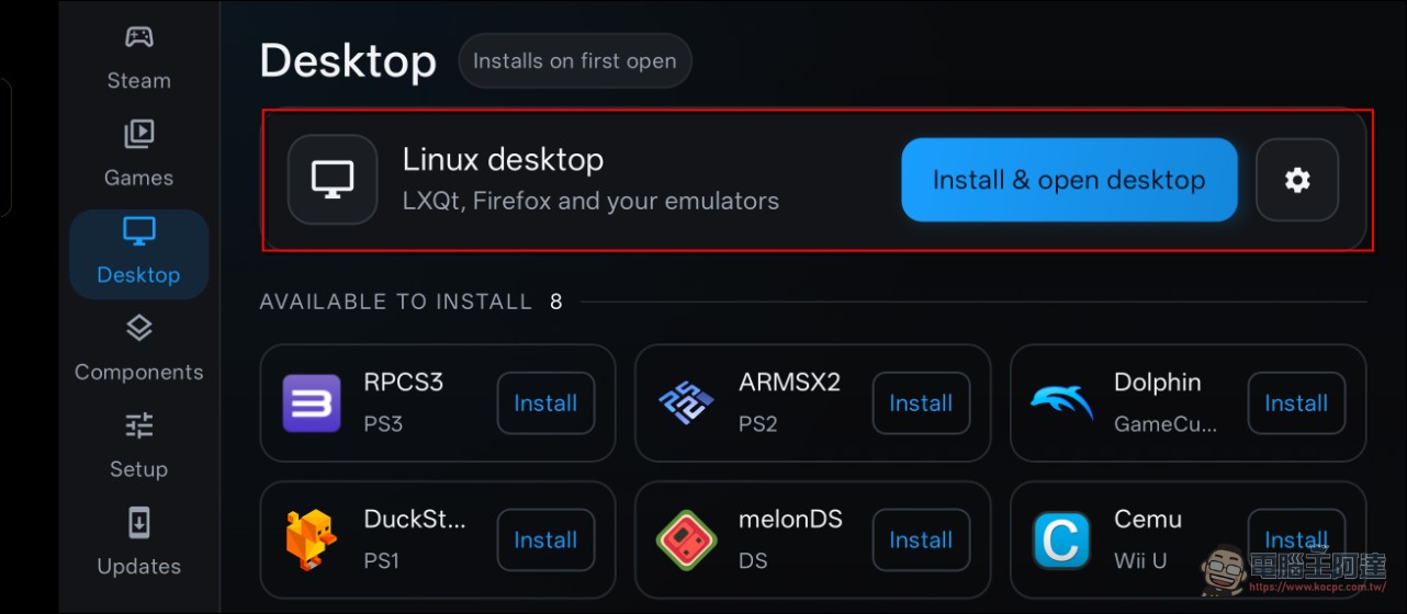 DroidDeck :讓你在 Android 旗艦機運行 STEAM OS 玩 PC 遊戲的開源專案 - 電腦王阿達 DroidDeck :讓你在 Android 旗艦機運行 STEAM OS 玩 PC 遊戲的開源專案 - 電腦王阿達