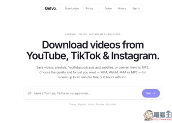Getvo 可下載最高 4K 畫質 YouTube 影片、MP3 音樂的免費下載工具