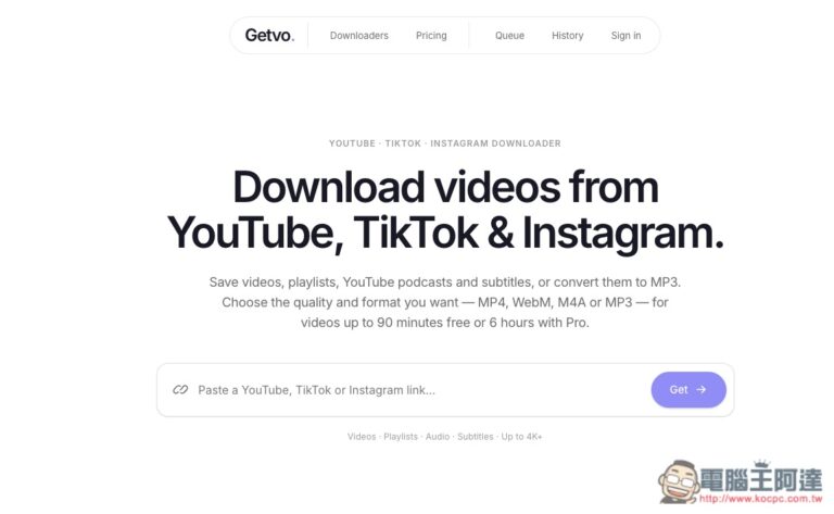 Getvo 可下載最高 4K 畫質 YouTube 影片、MP3 音樂的免費下載工具