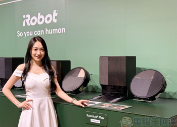 iRobot Roomba 五大系列新品齊發，深層掃拖效能再升級
