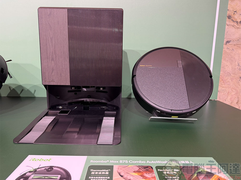 iRobot Roomba 五大系列新品齊發,深層掃拖效能再升級 - 電腦王阿達 iRobot Roomba 五大系列新品齊發,深層掃拖效能再升級 - 電腦王阿達