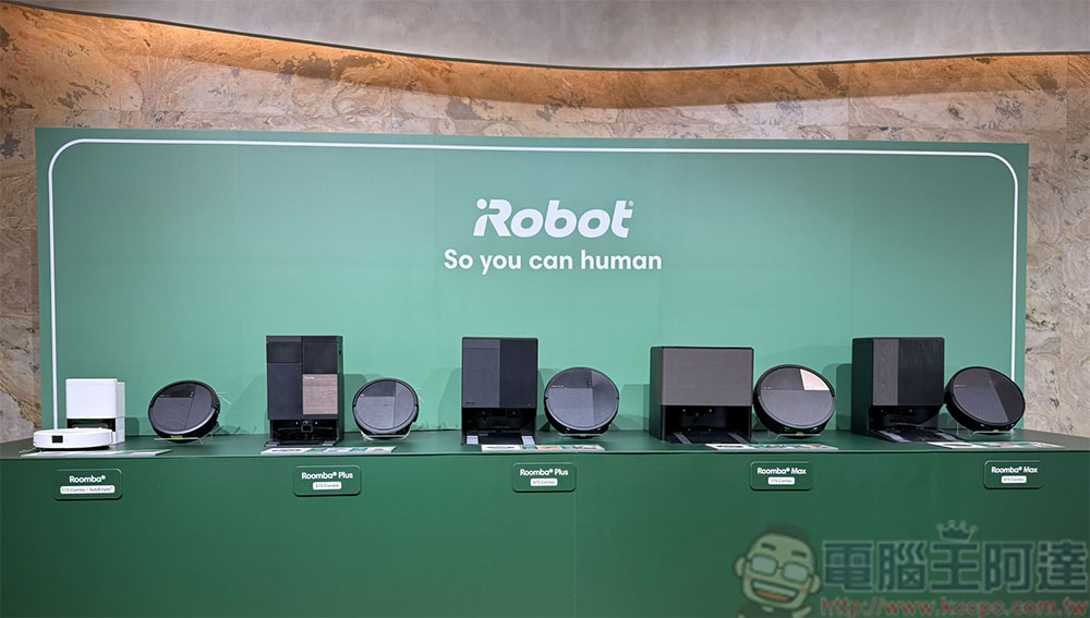 iRobot Roomba 五大系列新品齊發,深層掃拖效能再升級 - 電腦王阿達 iRobot Roomba 五大系列新品齊發,深層掃拖效能再升級 - 電腦王阿達