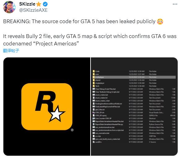 狂!國外網友靠外洩原始碼加 AI,成功將《GTA V》移植到瀏覽器上玩,但上線沒多久就被封殺 - 電腦王阿達 狂!國外網友靠外洩原始碼加 AI,成功將《GTA V》移植到瀏覽器上玩,但上線沒多久就被封殺 - 電腦王阿達